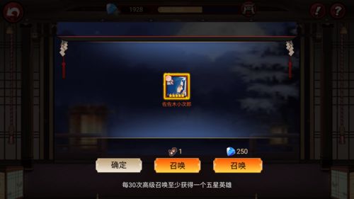 三款頂級動漫游戲的神級對決 崩壞3勝在何處？