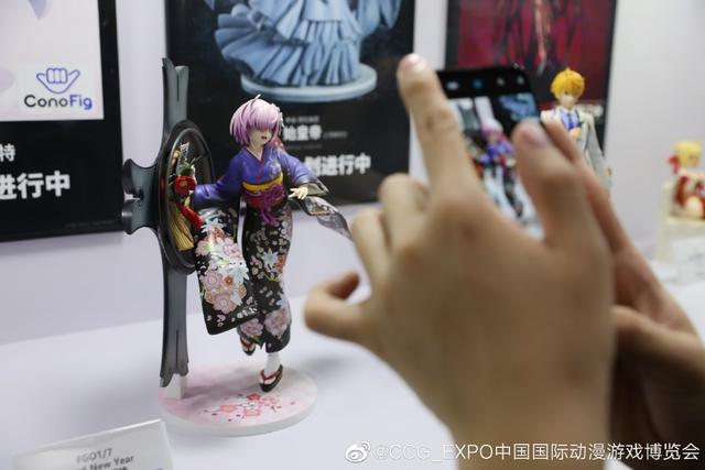 CCG EXPO 2020|讓動漫破圈,擦亮上海文化品牌